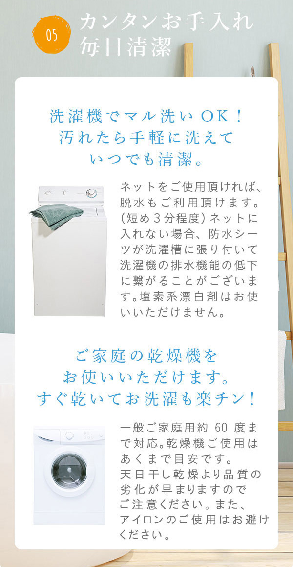 水ケア防水シーツおねしょシーツ【乾燥機が使える】【3枚セット】シングルサイズ100x205cmフラットタイプ綿100%パイル生地蒸れにくい防水シーツ