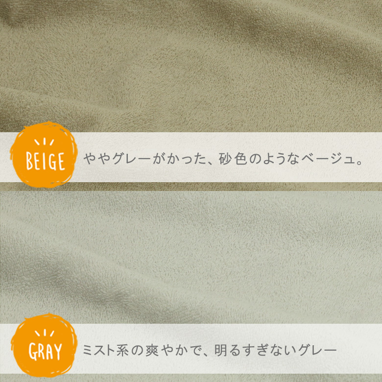 水ケア防水シーツおねしょシーツ【乾燥機が使える】【3枚セット】シングルサイズ100x205cmフラットタイプ綿100%パイル生地蒸れにくい防水シーツ