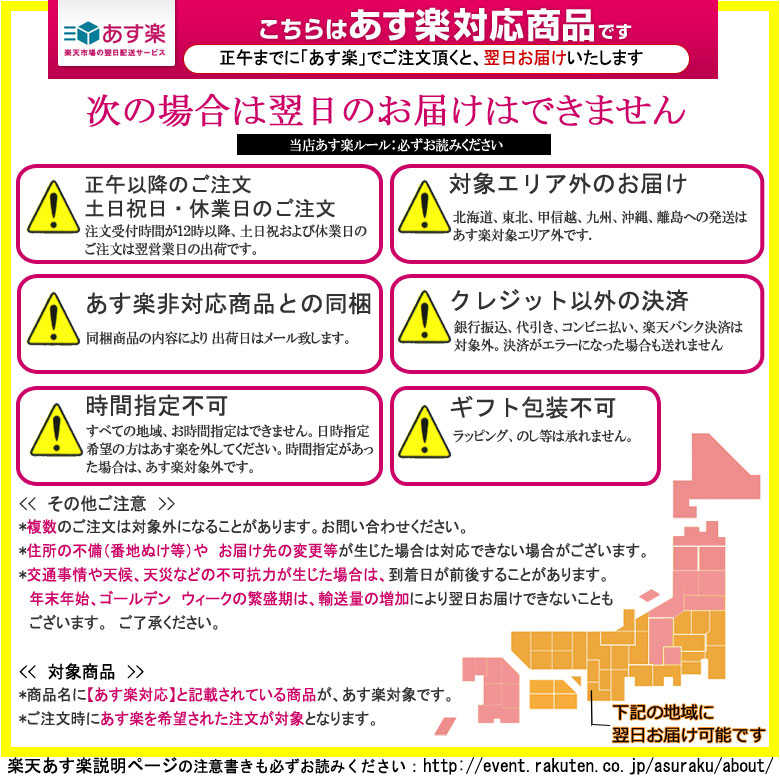 水ケア防水シーツおねしょシーツ【乾燥機が使える】【3枚セット】シングルサイズ100x205cmフラットタイプ綿100%パイル生地蒸れにくい防水シーツ