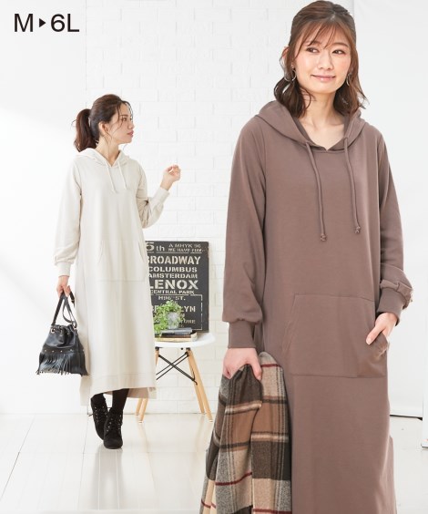 M L ワンピース マタニティ ママ 産前 産後 授乳服 綿混 スウェット マキシ丈 パーカー チャコール ブルーグレー モカ 杢グレー M L ニッセン nissen M L ワンピース マタニティ ママ 産前 産後 授乳服 綿混 スウェット マキシ丈 パーカー チャコール ブルーグレー モカ 杢グレー M L ニッセン nissen