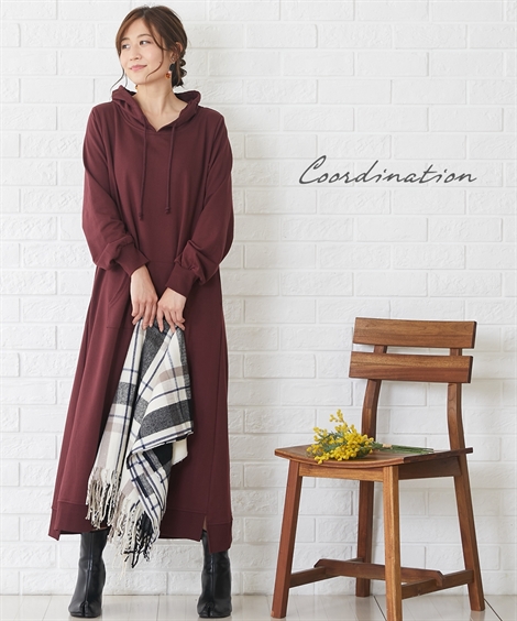 マタニティワンピース・授乳ワンピース|【産前・産後_授乳服】綿混スウェット_マタニティマキシ丈パーカーワンピース_ニッセン_nissen