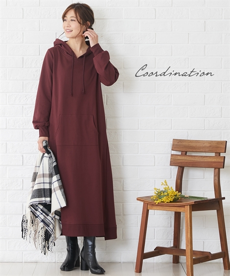 マタニティワンピース・授乳ワンピース|【産前・産後_授乳服】綿混スウェット_マタニティマキシ丈パーカーワンピース_ニッセン_nissen