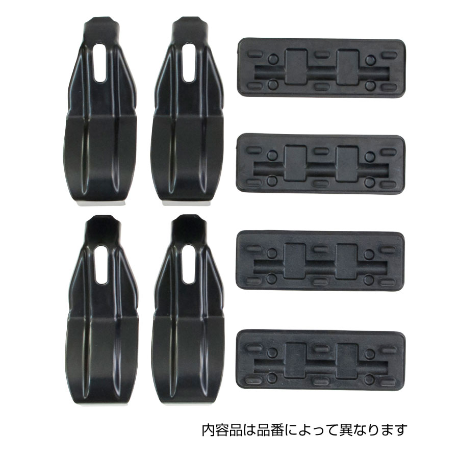 TerzoテルッツォbyPIAAベースキャリアホルダー4個入ブラック【日産デュアリスJ10】EH367ピア