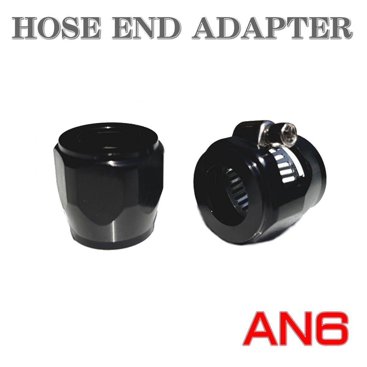 AN6 アルミ ホースエンド フィッティング ホースバンド ホースエンドクランプ アダプター メッシュホース #6 オイル 燃料ホース AN6 アルミ ホースエンド フィッティング ホースバンド ホースエンドクランプ アダプター メッシュホース #6 オイル 燃料ホース