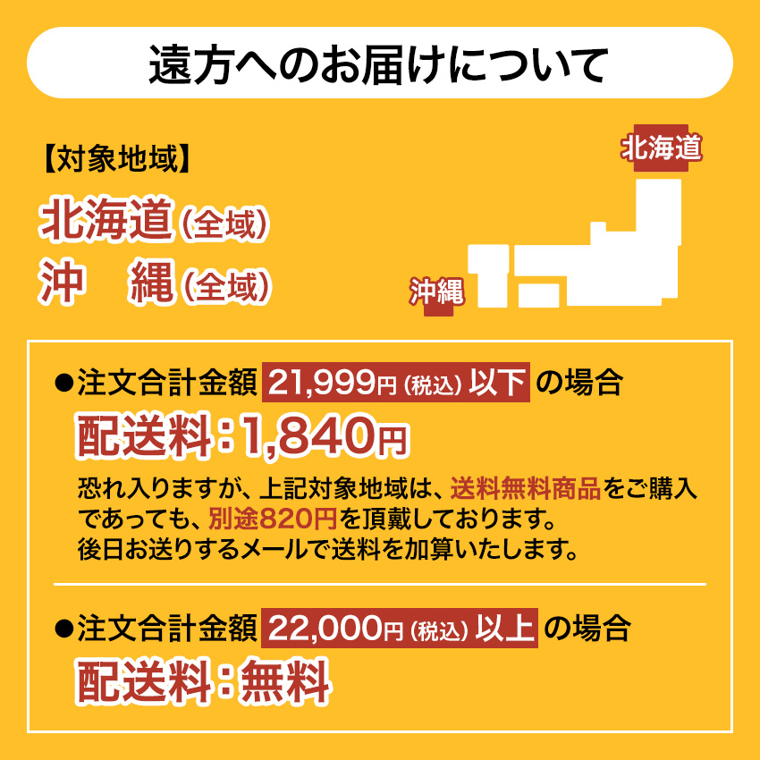 懐かしソース焼きそば200g1パック【惣菜焼きそば太麺和食冷凍食品冷凍おかず無添加食品簡単時短手作り】