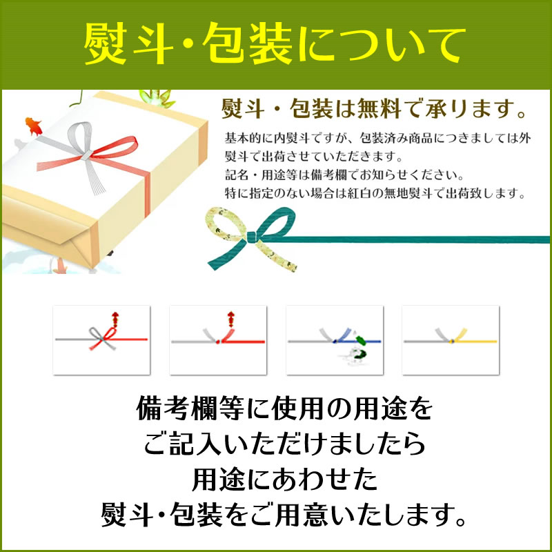 瀬戸の島CANオリーブ夢豚の焼き豚【オリーブ豚缶詰保存食非常食小豆島共栄食糧麺の里庄八ワインおつまみ焼き豚焼豚】