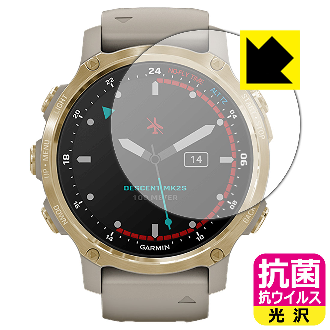 おしゃれ GARMIN Descent Mk2S 専用保護フィルム 保護シート 抗菌 抗ウイルス 保護フィルム ガーミン 日本製 自社製造直販 integrateja.eu お求めやすく価格改定 おしゃれ GARMIN Descent Mk2S 専用保護フィルム 保護シート 抗菌 抗ウイルス 保護フィルム ガーミン 日本製 自社製造直販 integrateja.eu integrateja.eu