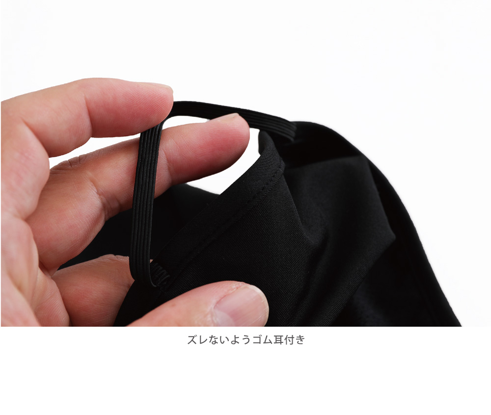 予約商品【ゆうパケット可能】スノーボードストレッチフェイスマスクメンズレディースsnj-235スノーボードフェイスマスク耳かけ付き口元蒸れない2重構造伸縮性紫外線カットUVカットスキー用スノーボード用