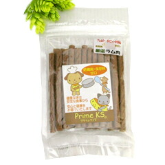 『熊笹エキス』を配合し愛犬愛猫の健康をサポート プライムケイズ どさんこラムスティック 90g 『熊笹エキス』を配合し愛犬愛猫の健康をサポート プライムケイズ どさんこラムスティック 90g