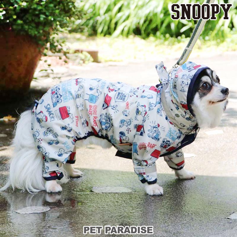 最新アイテム 犬服 犬用品 ペットグッズ ペットウェア ペットパラダイス 犬 レインコート フルカバータイプ スヌーピー 足付 総柄 ドッグウエア イヌ おしゃれ かわいい グッズ 足付き 反射 撥水 キャラクター 雨具 カッパ 散歩 梅雨対策 アウター 雨 雨の日 泥はね メール便可 プレゼント 父の日 integrateja.eu お得 最新アイテム 犬服 犬用品 ペットグッズ ペットウェア ペットパラダイス 犬 レインコート フルカバータイプ スヌーピー 足付 総柄 ドッグウエア イヌ おしゃれ かわいい グッズ 足付き 反射 撥水 キャラクター 雨具 カッパ 散歩 梅雨対策 アウター 雨 雨の日 泥はね メール便可 プレゼント 父の日 integrateja.eu integrateja.eu