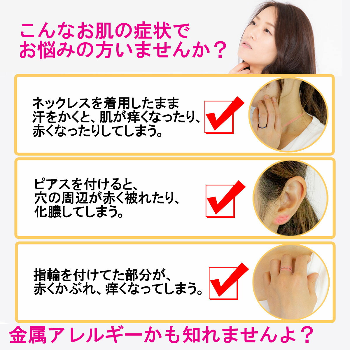 リングピンキーリングレディース指輪ステンレス金属アレルギー対応傷つきにくいシンプルラインドカーブリング太めレディースデイリーダブルカラーメール便送料無料秋冬秋冬