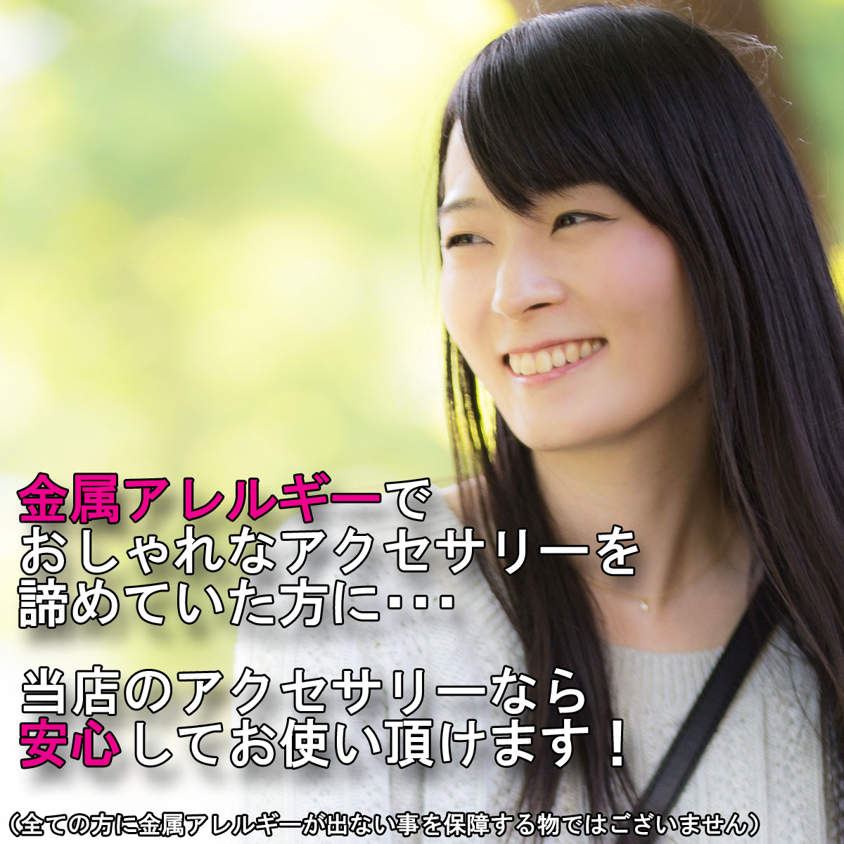 リングピンキーリングレディース指輪ステンレス金属アレルギー対応傷つきにくいシンプルラインドカーブリング太めレディースデイリーダブルカラーメール便送料無料秋冬秋冬