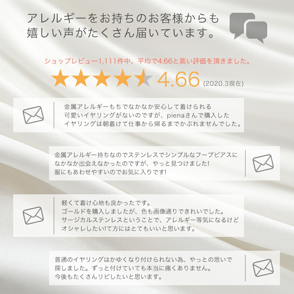 リングピンキーリングレディース指輪ステンレス金属アレルギー対応傷つきにくいシンプルラインドカーブリング太めレディースデイリーダブルカラーメール便送料無料秋冬秋冬