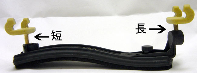 KUNフォークメンバー1/4以下サイズ(肩当用足部品)【メール便対応商品】