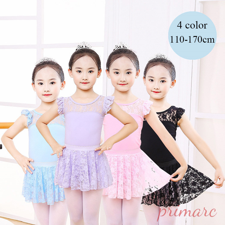 バレエ レオタード ダンス衣装 子供 レース 発表会 キッズ 女の子 バレエレオタード ジュニア 練習着 演出服 新体操 おしゃれ バレエ レオタード 女の子 キッズ スカート付き バレエレオタード レース ダンス衣装 子供 こども レッスン着 ガールズ お稽古 練習着 新体操 レオタード ジュニア ガールズ 発表会 演出服 可愛い シンプル 団体服 ダンス演出 4色 バレエ レオタード ダンス衣装 子供 レース 発表会 キッズ 女の子 バレエレオタード ジュニア 練習着 演出服 新体操 おしゃれ バレエ レオタード 女の子 キッズ スカート付き バレエレオタード レース ダンス衣装 子供 こども レッスン着 ガールズ お稽古 練習着 新体操 レオタード ジュニア ガールズ 発表会 演出服 可愛い シンプル 団体服 ダンス演出 4色