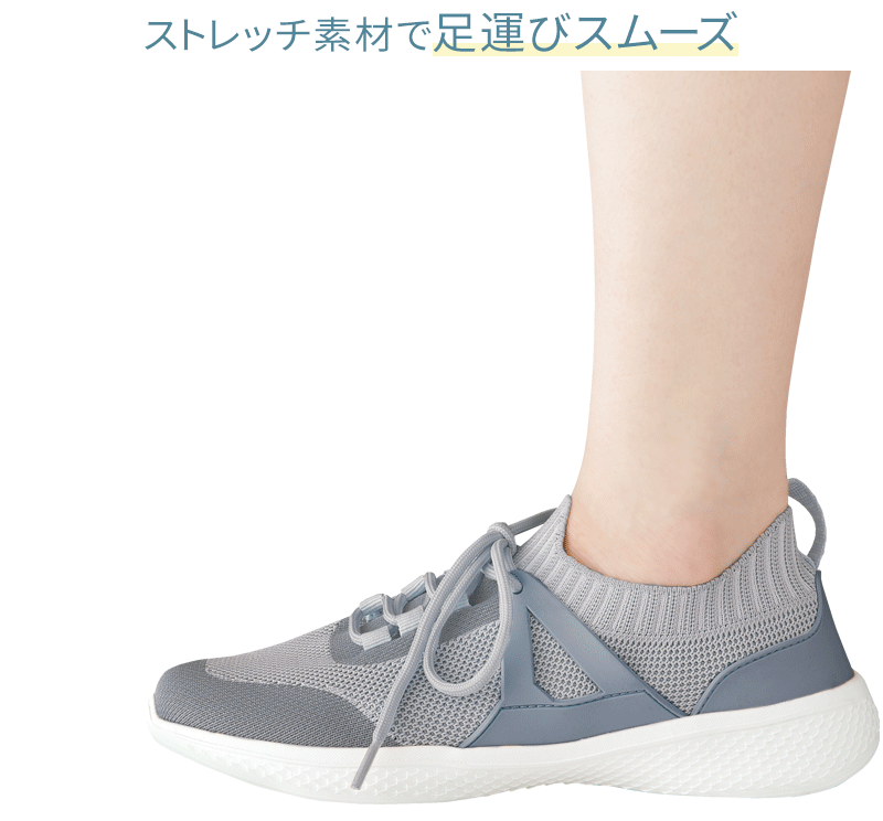 ランキング1位外反母趾靴スニーカーストレッチウォーキングジム疲れない歩きやすい軽い足裏アーチ補整疲れにくい痛くないコンフォート4Eストレッチ幅広甲高ワイドシューズレディースナースサンダルオフィス勝野式LaFoot楽歩人ウォーカー