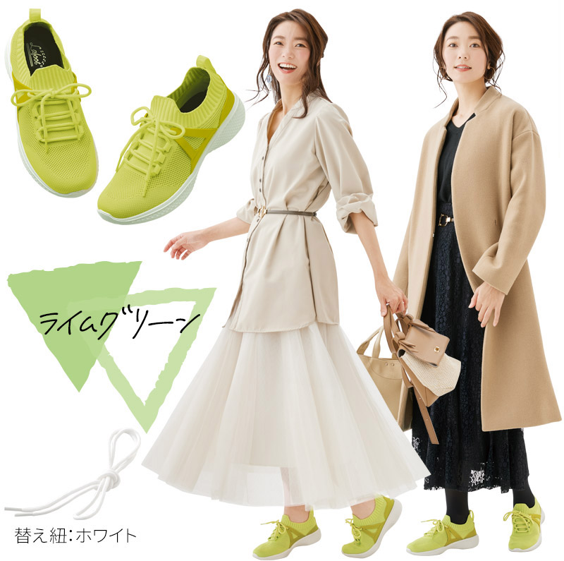 ランキング1位外反母趾靴スニーカーストレッチウォーキングジム疲れない歩きやすい軽い足裏アーチ補整疲れにくい痛くないコンフォート4Eストレッチ幅広甲高ワイドシューズレディースナースサンダルオフィス勝野式LaFoot楽歩人ウォーカー