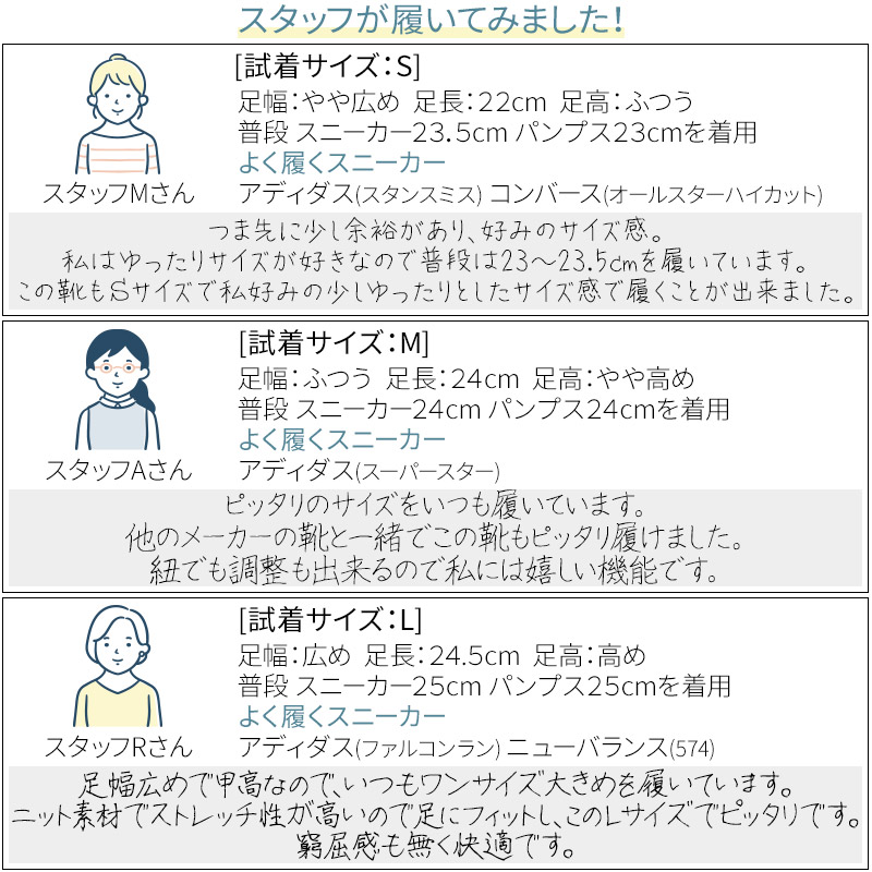 ランキング1位外反母趾靴スニーカーストレッチウォーキングジム疲れない歩きやすい軽い足裏アーチ補整疲れにくい痛くないコンフォート4Eストレッチ幅広甲高ワイドシューズレディースナースサンダルオフィス勝野式LaFoot楽歩人ウォーカー