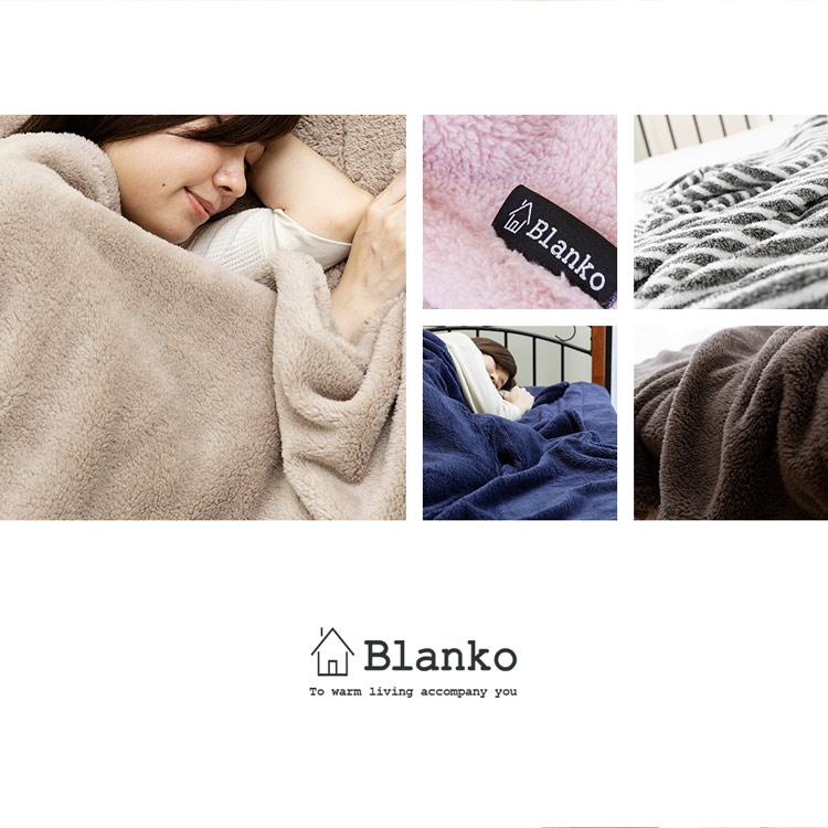 【ポイント10倍】【送料無料】【D】マイクロミンクファー毛布ナチュラルCGMBD18200ダブル(180times;200cm)ブラウン・インディゴ・グレージュ・アクア・ラベンダー【全10色】【2015冬C】毛布節電対策寝具保温節電グッズ防災用品【CG】☆10◆