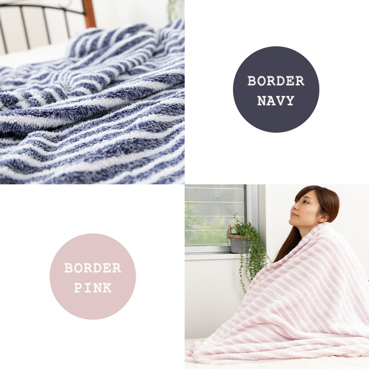 マイクロミンクファー毛布ダブル(180times;200cm)送料無料無地こたつ毛布長方形洗える薄手あたたか暖かいふわふわブランケット毛布マイクロモコモコ肌触りのいい毛布【CG】【D】【◇0922】北欧