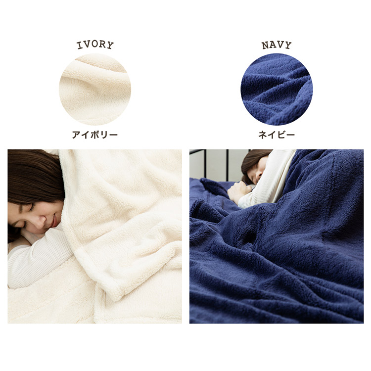 マイクロミンクファー毛布ダブル(180times;200cm)送料無料無地こたつ毛布長方形洗える薄手あたたか暖かいふわふわブランケット毛布マイクロモコモコ肌触りのいい毛布【CG】【D】【◇0922】北欧