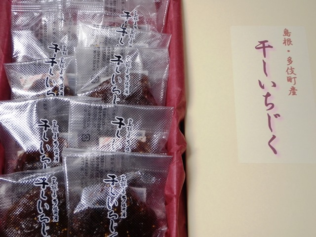 大粒なのでよりやわらか!しっとりしたやわらかさが好評!プチプチとした食感も魅力!口の中でいちじくの甘さが広がります。 島根県出雲市多伎町産干しいちじく大粒サイズ10個入箱国産いちじくドライフルーツ◇ティータイムにいいね♪◇ 大粒なのでよりやわらか!しっとりしたやわらかさが好評!プチプチとした食感も魅力!口の中でいちじくの甘さが広がります。 島根県出雲市多伎町産干しいちじく大粒サイズ10個入箱国産いちじくドライフルーツ◇ティータイムにいいね♪◇