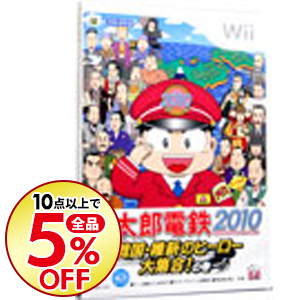 Wii 桃太郎電鉄2010 戦国・維新のヒーロー大集合!の巻 Wii 桃太郎電鉄2010 戦国・維新のヒーロー大集合!の巻