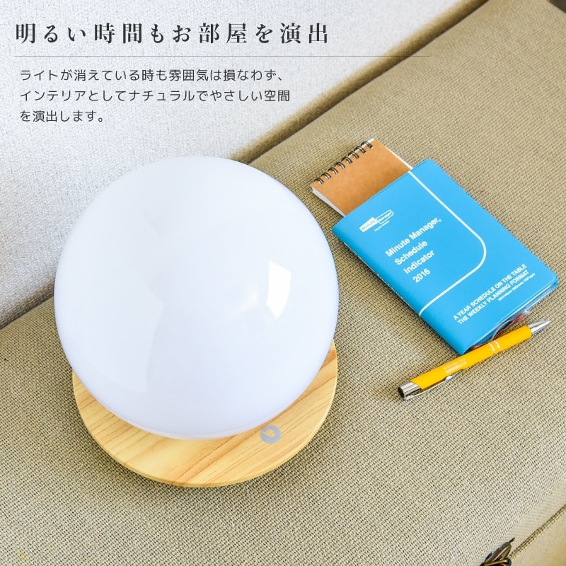 LED卓上ライトLEDデスクライト送料無料テーブルランプテーブルライトデスクライトデスクランプおしゃれledライトランプ明かり照明間接照明フロア照明玄関卓上寝室インテリア照明丸型ボールランプ