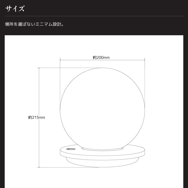 LED卓上ライトLEDデスクライト送料無料テーブルランプテーブルライトデスクライトデスクランプおしゃれledライトランプ明かり照明間接照明フロア照明玄関卓上寝室インテリア照明丸型ボールランプ