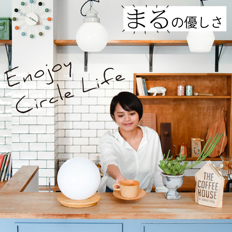 LED卓上ライトLEDデスクライト送料無料テーブルランプテーブルライトデスクライトデスクランプおしゃれledライトランプ明かり照明間接照明フロア照明玄関卓上寝室インテリア照明丸型ボールランプ