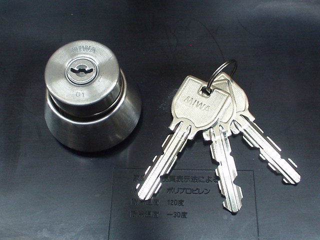 U9LA,DA取替用シリンダー(1個)シルバー色(MCY-109MCY109)