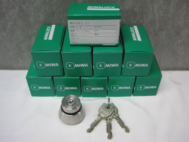 U9LA,DA取替用シリンダー10個セット(送料無料)