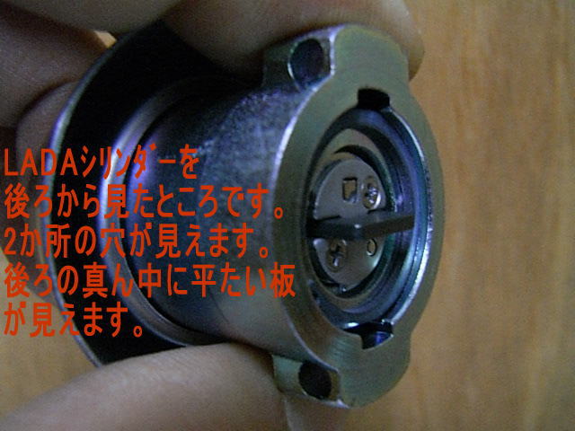 U9LA,DA取替用シリンダー(1個)シルバー色コピーキー2本追加で合計5本