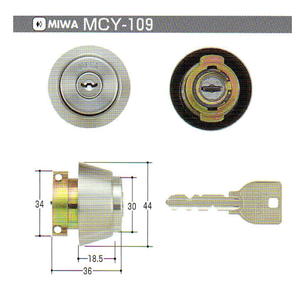 U9LA,DA取替用シリンダー(1個)シルバー色(MCY-109MCY109)