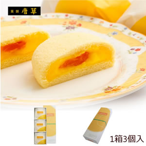 新鮮な枇杷の 果実 とカスタードクリームを詰め込んだ スポンジケーキ 九州 長崎 土産 唐草 枇杷かすた物語 3個入 スポンジ ケーキ びわ 入り 3980円以上 送料無料 人気 枇杷 お土産 お取り寄せ 長崎名物 お正月 新年 お年賀 新鮮な枇杷の 果実 とカスタードクリームを詰め込んだ スポンジケーキ 九州 長崎 土産 唐草 枇杷かすた物語 3個入 スポンジ ケーキ びわ 入り 3980円以上 送料無料 人気 枇杷 お土産 お取り寄せ 長崎名物 お正月 新年 お年賀