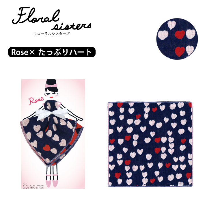 【日本製今治】今治タオルハンカチ3重ガーゼトリプルガーゼPocchi|ガーゼハンカチタオルハンカチ内祝いプチギフト退職祝いお礼お返し挨拶ブランドレディースキッズギフトプレゼントガーゼベビーかわいい子供ハンカチタオルはんかちおしゃれ母の日