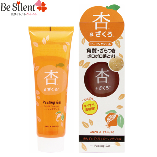 最大42%OFFクーポン 目元 首元 胸元 肘や膝など全身のザラザラぽつぽつケアに 杏 ざくろピーリングジェル 120g 杏ジェル ピーリングジェルボディ 角質 顔 ポロポロ 角質ケア 肘 膝 integrateja.eu 81%以上節約 最大42%OFFクーポン 目元 首元 胸元 肘や膝など全身のザラザラぽつぽつケアに 杏 ざくろピーリングジェル 120g 杏ジェル ピーリングジェルボディ 角質 顔 ポロポロ 角質ケア 肘 膝 integrateja.eu integrateja.eu