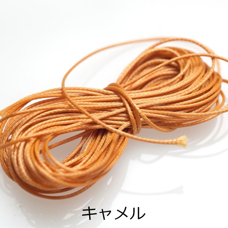 ロー引き紐ワックスコード【選べる10色】線径約0.5~1.0mm約5mマクラメ手芸ハンドメイド手作り副資材基本パーツアクセサリーパーツカラーワックスコードロウヒモロー紐丸紐ロープ材料手芸材料ハンドメイド資材ミサンガさや工房沙や工房