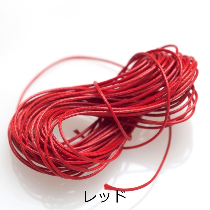 ロー引き紐ワックスコード【選べる10色】線径約0.5~1.0mm約5mマクラメ手芸ハンドメイド手作り副資材基本パーツアクセサリーパーツカラーワックスコードロウヒモロー紐丸紐ロープ材料手芸材料ハンドメイド資材ミサンガさや工房