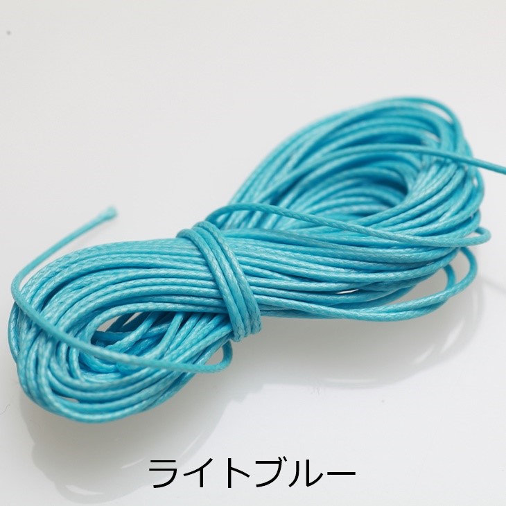 ロー引き紐ワックスコード【選べる10色】線径約0.5~1.0mm約5mマクラメ手芸ハンドメイド手作り副資材基本パーツアクセサリーパーツカラーワックスコードロウヒモロー紐丸紐ロープ材料問屋ハンドメイド資材ミサンガさや工房