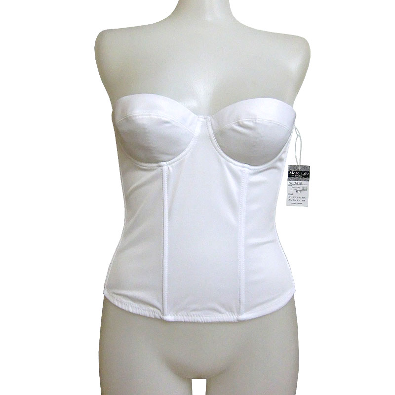 予約 シンプルだから使いやすさ抜群 シンプルブ ライダル ビスチェ integrateja.eu 数々の賞を受賞 予約 シンプルだから使いやすさ抜群 シンプルブ ライダル ビスチェ integrateja.eu integrateja.eu