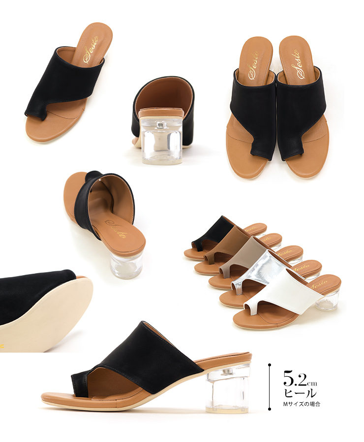 2021春夏新作/親指トングのクリアヒールサンダル