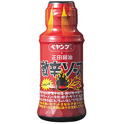 トップ ペヤング×正田醤油コラボ商品 ペヤング×正田醤油激辛ソース150ml integrateja.eu 【正規販売店】 トップ ペヤング×正田醤油コラボ商品 ペヤング×正田醤油激辛ソース150ml integrateja.eu integrateja.eu
