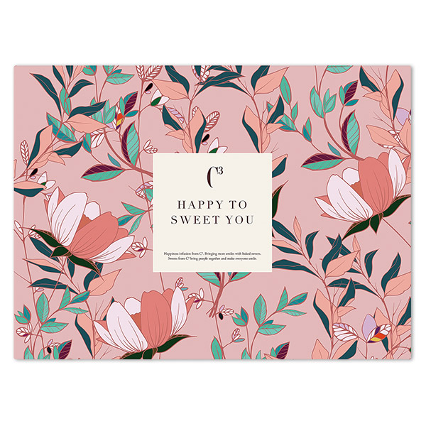 ハッピースウィートアソートS