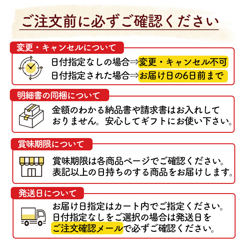 【エントリーでP14倍】ハッピースウィートアソートS【シーキューブ-C3-】贈り物ティラミスお菓子焼菓子スイーツ詰め合わせおしゃれギフト手土産高級プチギフト内祝いプレゼント個包装常温洋菓子就職お返しかわいいCASHS-20I