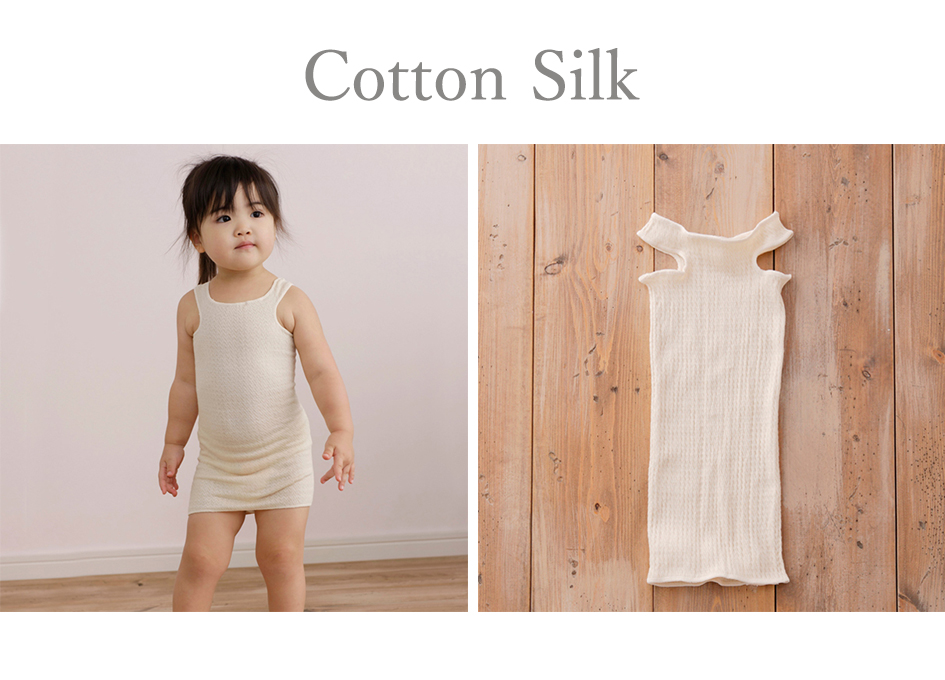 マリーキッズキャミ