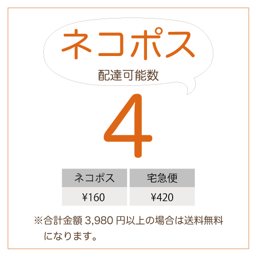 マリーキッズキャミ