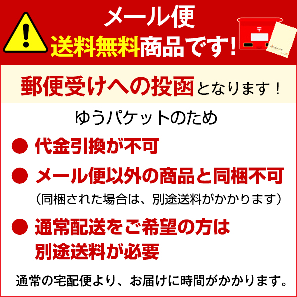 【メール便対応】ソフトテニスソックスMINEマイン3足組靴下3Pソックス(MS-683)MS683ショート丈スポーツソックス硬式テニス軟式テニスソフトテニス靴下バドミントンソックス靴下ソックステニス靴下softtennissocksエビスニット