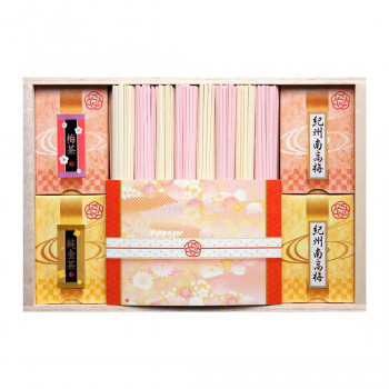 最大69%オフ! おまけ付き紅白うどんの詰合せ 優雅 YUG-30U ギフトにピッタリ integrateja.eu 激安/新作 最大69%オフ おまけ付き紅白うどんの詰合せ 優雅 YUG-30U ギフトにピッタリ integrateja.eu integrateja.eu