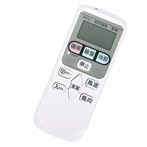 winflike 代替リモコン compatible with SP-RC2 SP-RC3 SP-RC4 RAR-2C5 RAR-2C2 代替品 日立 HITACHI 白くまくん エアコン用 winflike 代替リモコン compatible with SP-RC2 SP-RC3 SP-RC4 RAR-2C5 RAR-2C2 代替品 日立 HITACHI 白くまくん エアコン用
